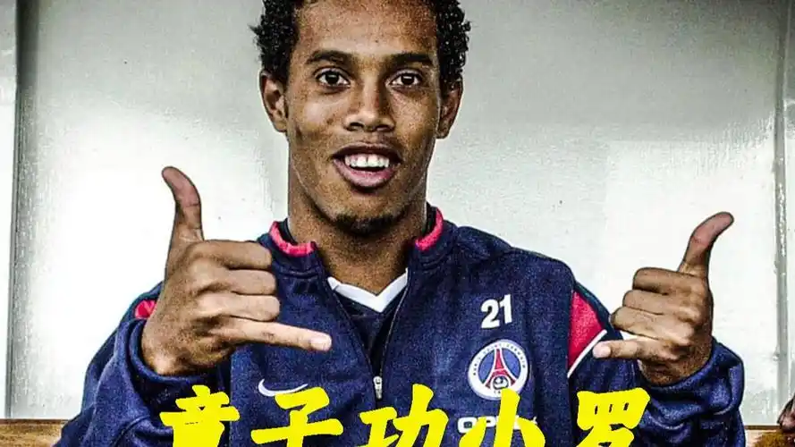 因此